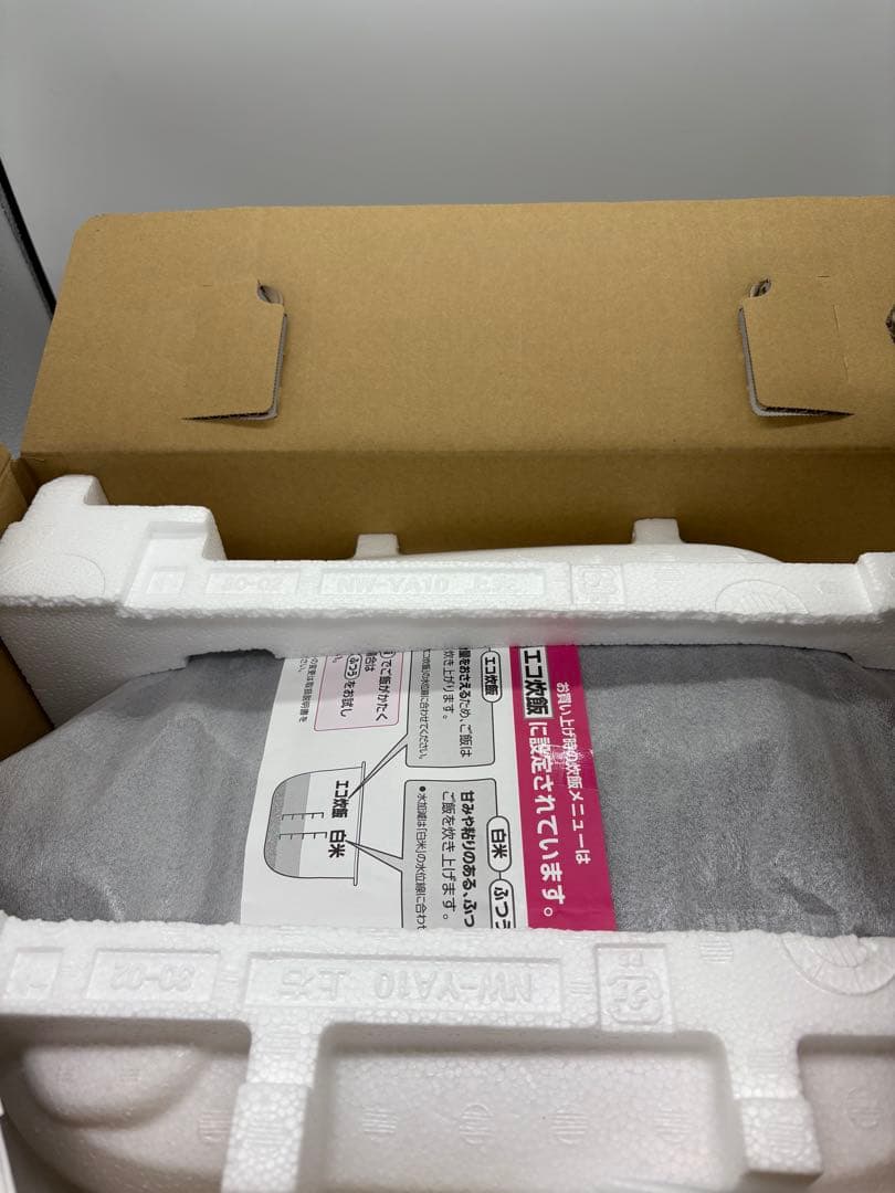 象印 圧力 炊飯ジャー 1.0L 5.5合炊き NW-YR10-BZ 未使用品