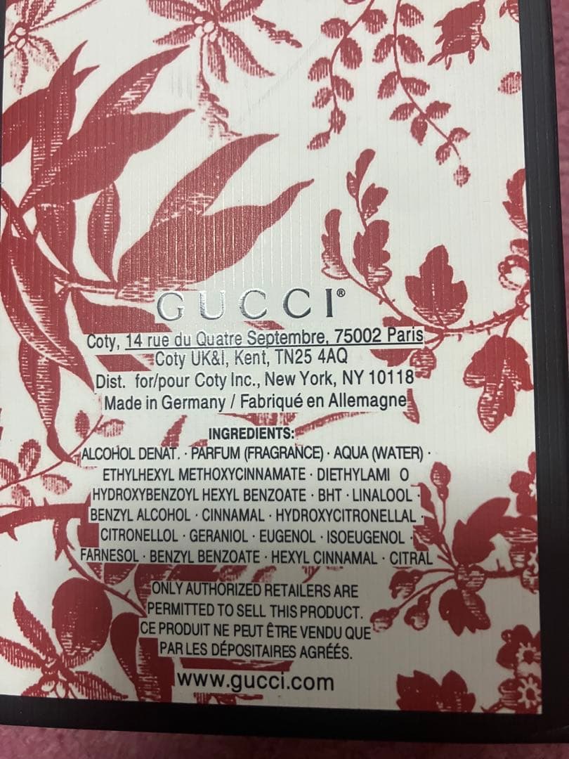 GUCCI BLOOM 100ml オードパルファム