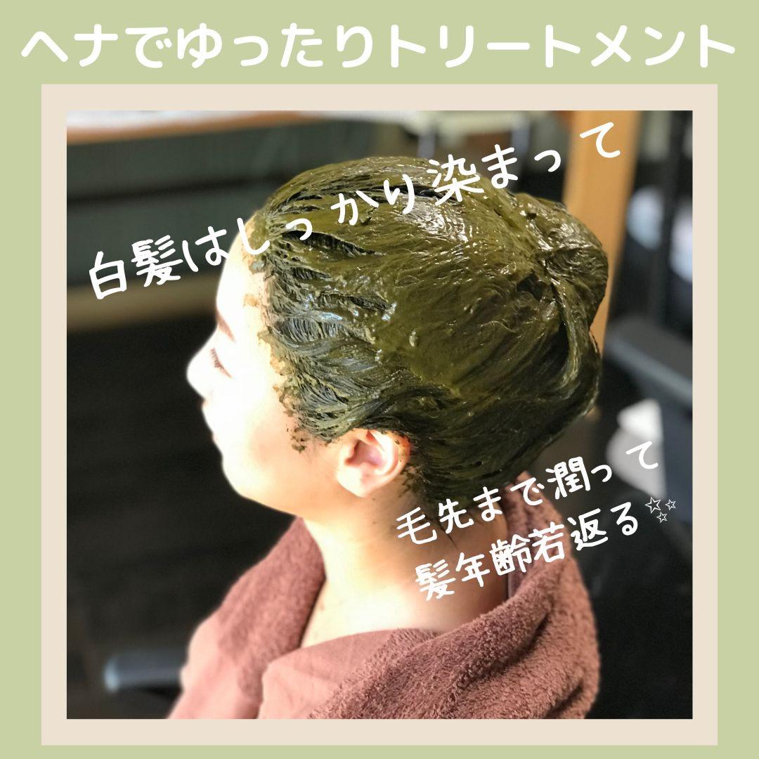 あかり品ヘナ【最高AAA高品質オーガニックヘナ】カーキブラウン100g×3