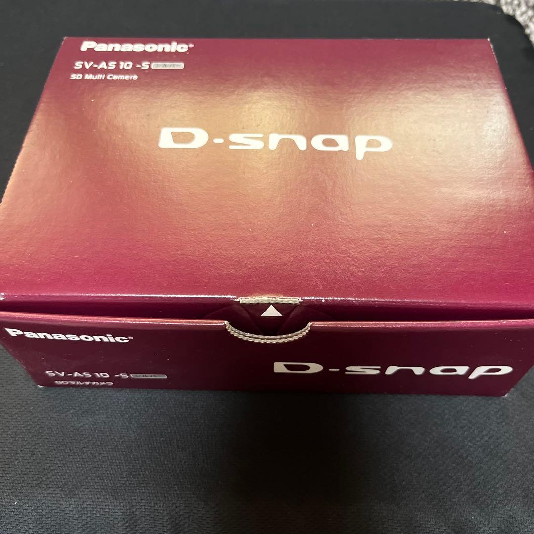 デジタルカメラ Panasonic SD Multi Camera