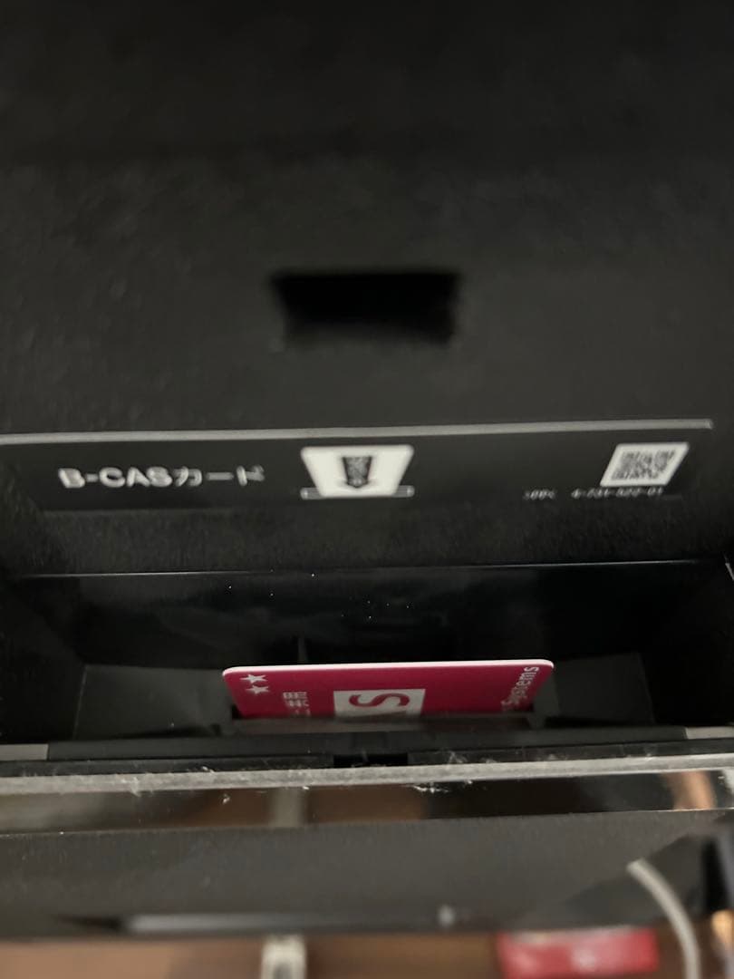 【送料込】SONY BRAVIA 43インチ 4K KJ-43X8500F