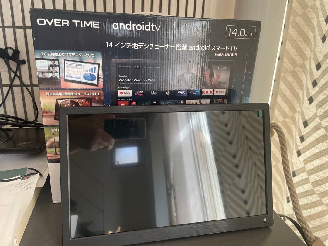 OVER TIME 14インチ ポータブルテレビ OT-PST14TE