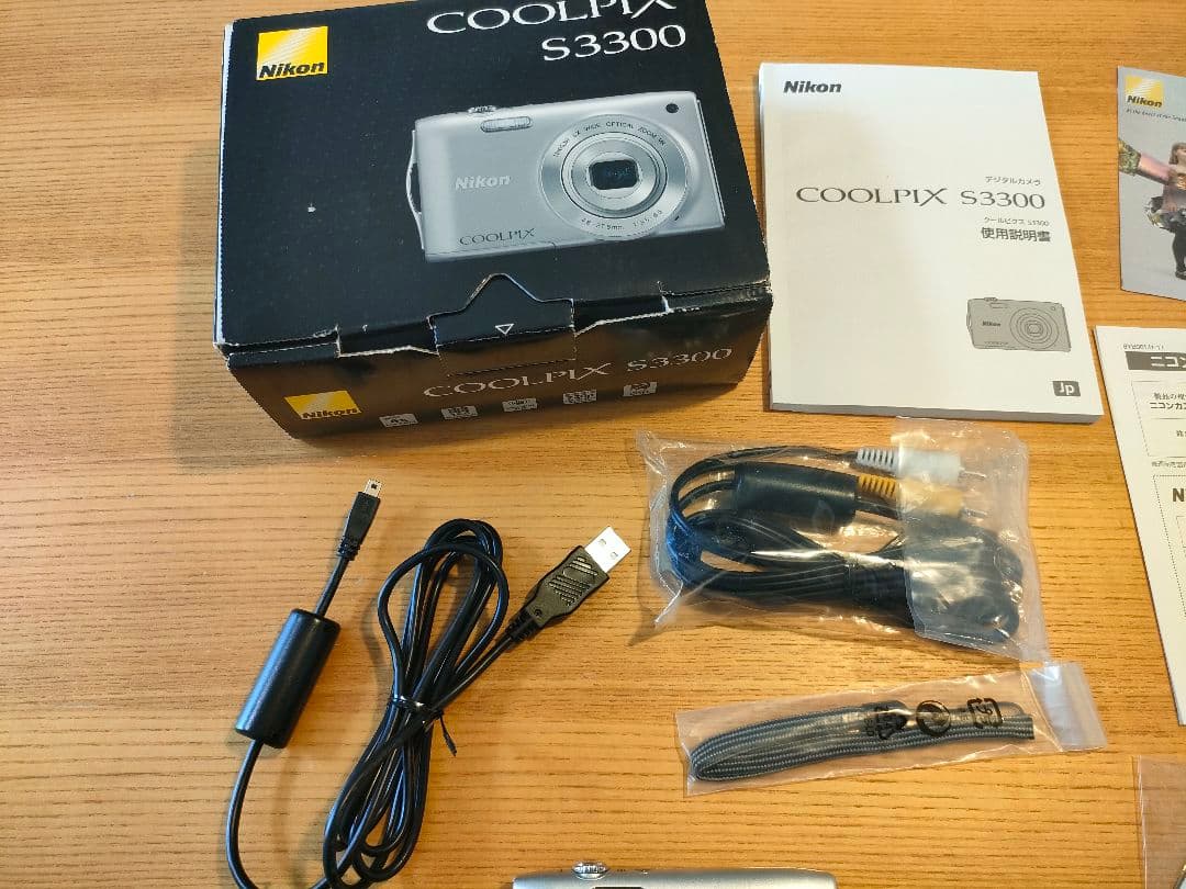Nikon COOLPIX クールピクス S3300 シルバー