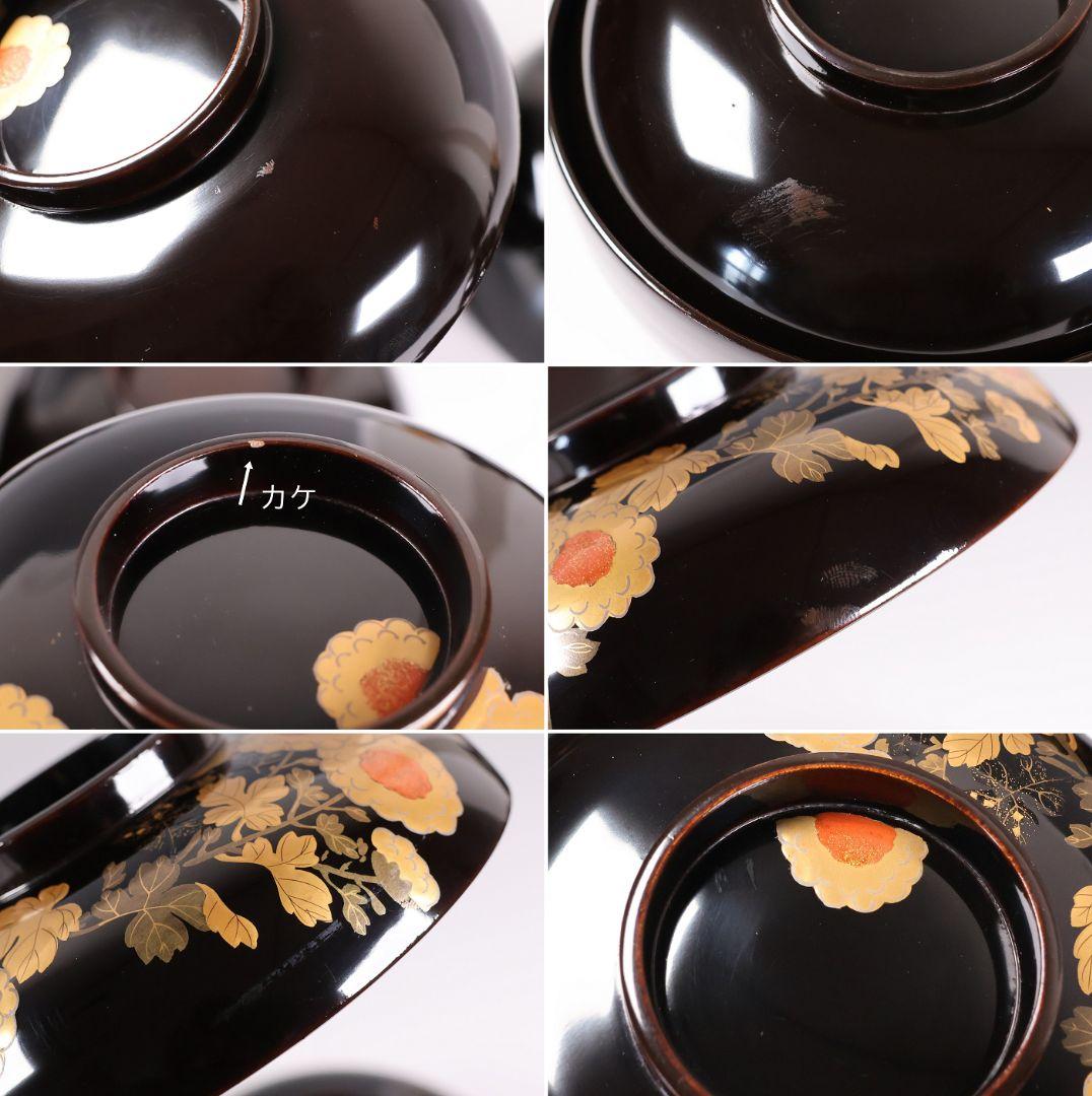 【CM434】天然木漆塗 菊金蒔絵 笹 黒塗椀五客 大正昭和 / (検)輪島加賀