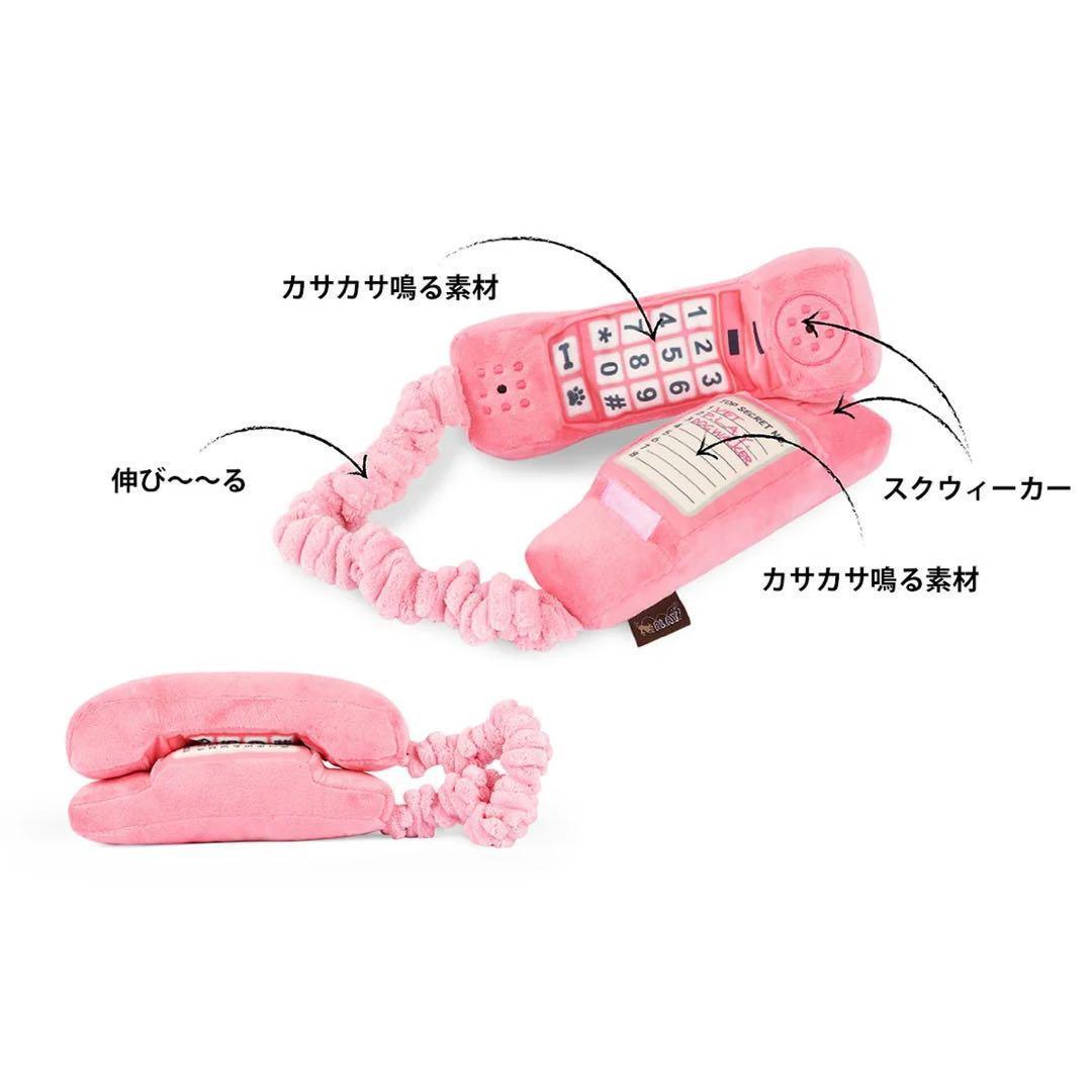 新品 PLAY 犬用おもちゃ 4点 バス タクシー コードフォン カチンコ