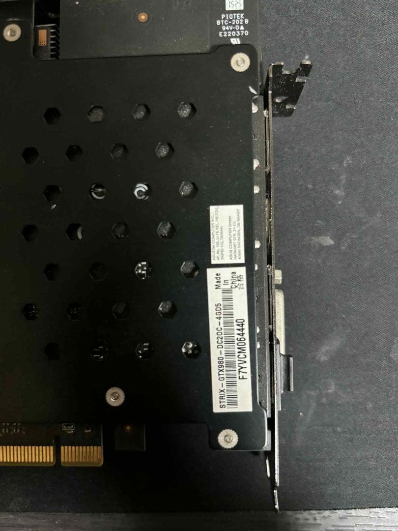 グラフィックボード・グラボ・ビデオカード ASUS NVIDIA GeForce GTX 980