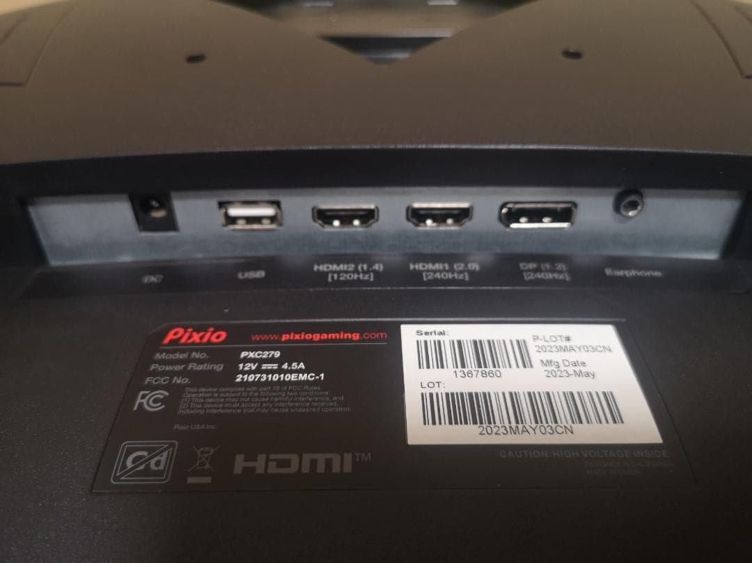 Pixio PXC279 湾曲ゲーミングモニター 27型 240Hz 美品