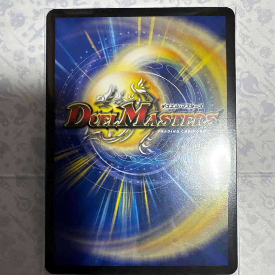 デュエマ DM 聖なるデュエ夜 2025年 ホリデープロモーションカード