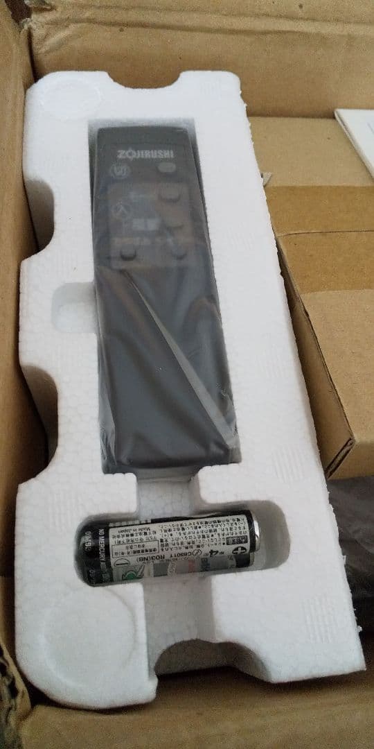 未使用品➰訳あり、当時物➰レトロ象印空気清浄機