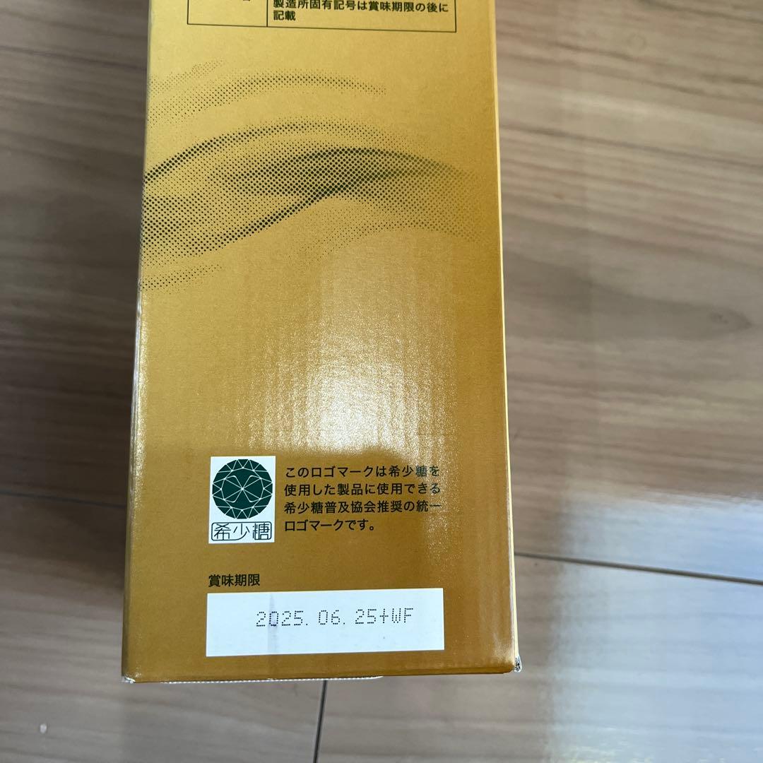 フォーデイズ　拡散ドリンク