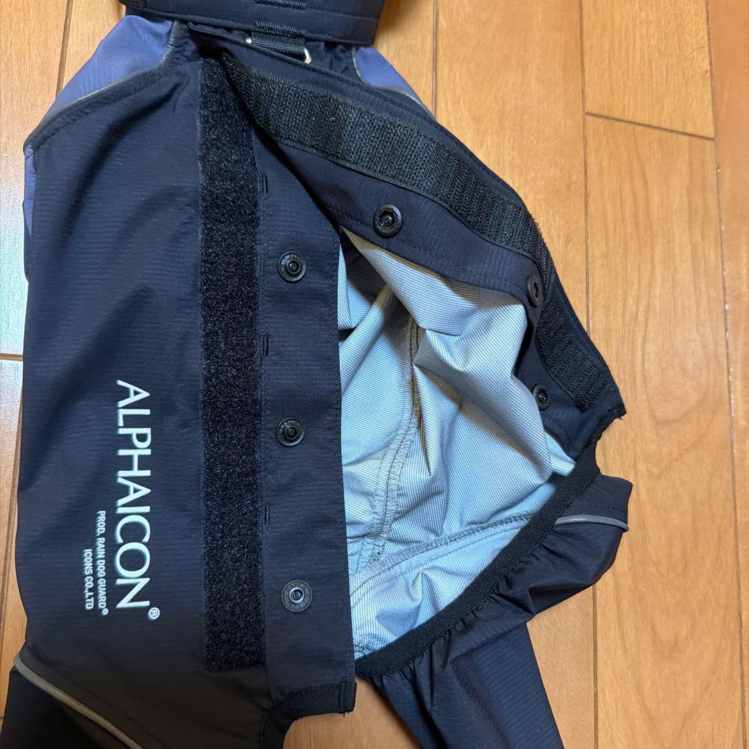 ALPHAICON 犬用レインコート　SM