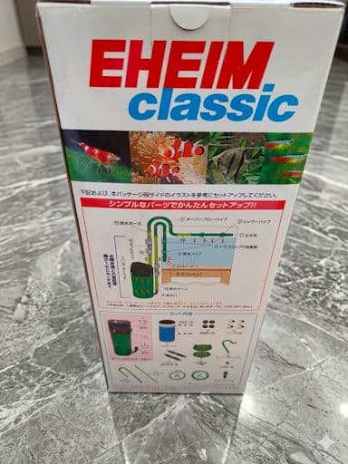 未使用 EHEIM classic 外部フィルター 2211