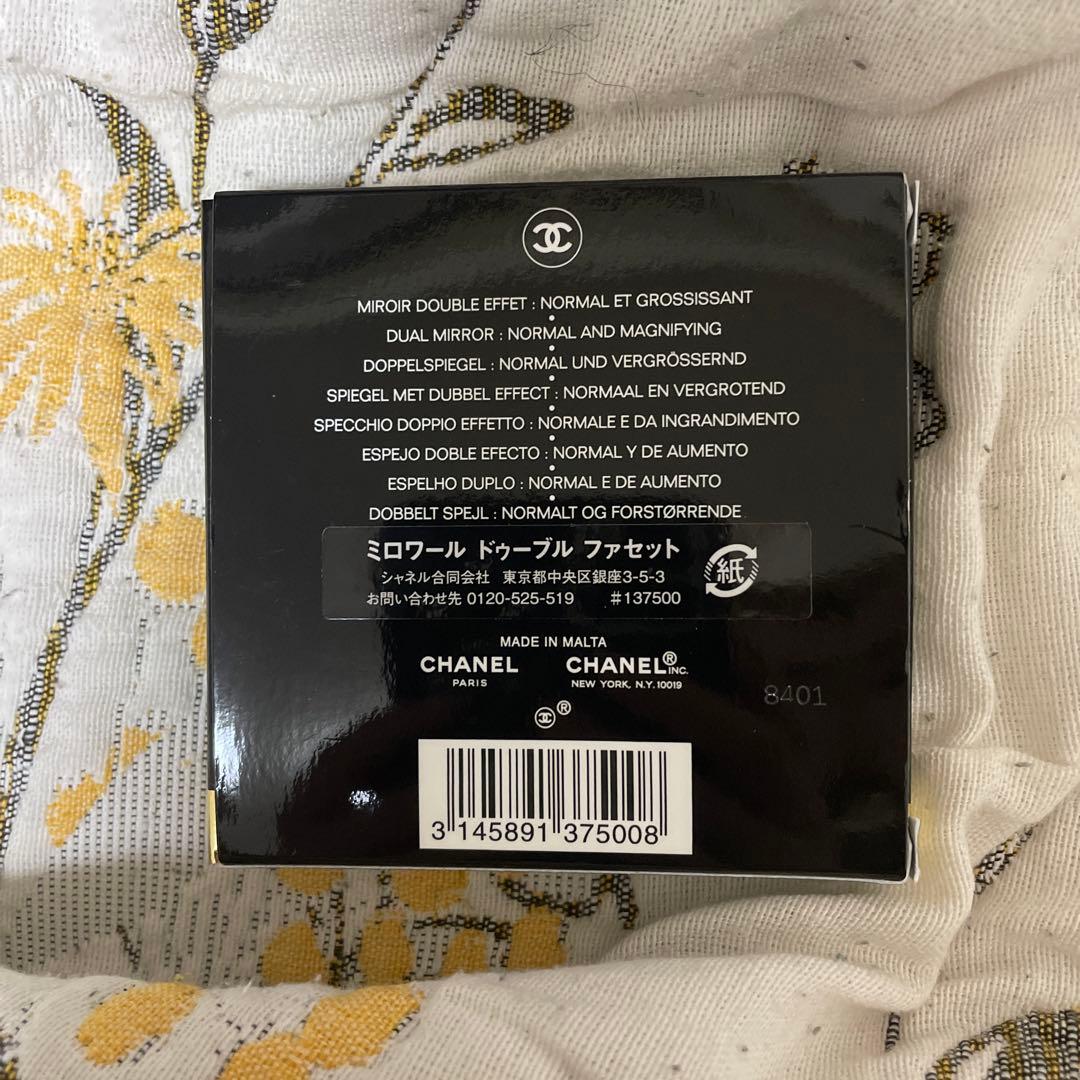 メイク道具・化粧小物 CHANEL mirrorduo