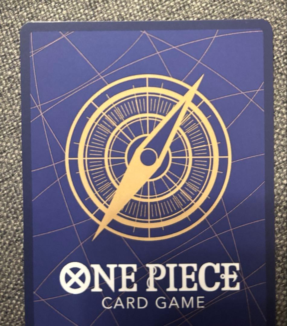 ONE PIECE DAY 25 モンキー・D・ルフィカード　110