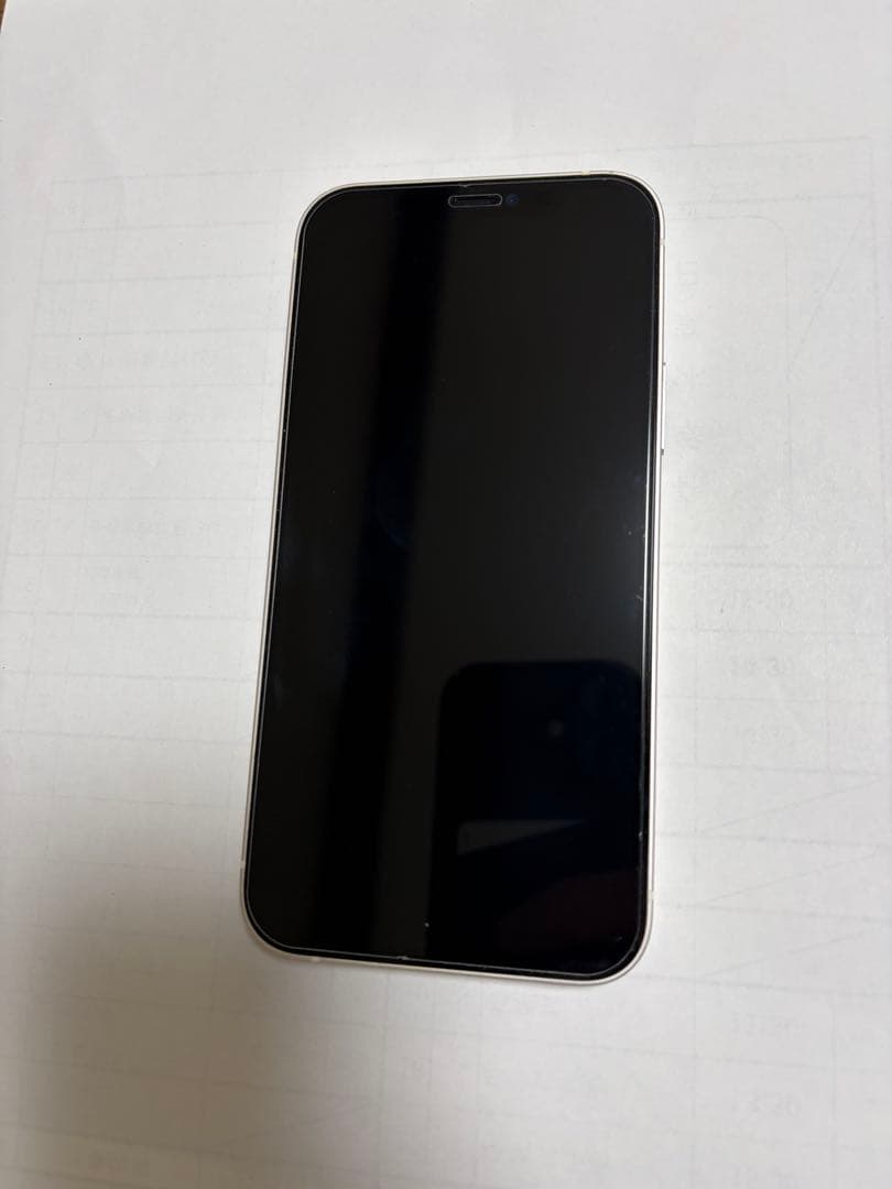 Apple iPhone 12 ホワイト 本体 64G