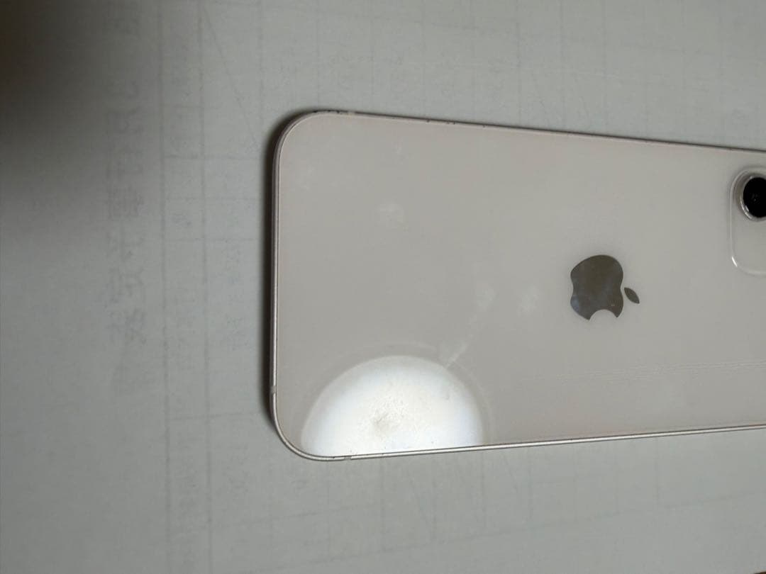 Apple iPhone 12 ホワイト 本体 64G