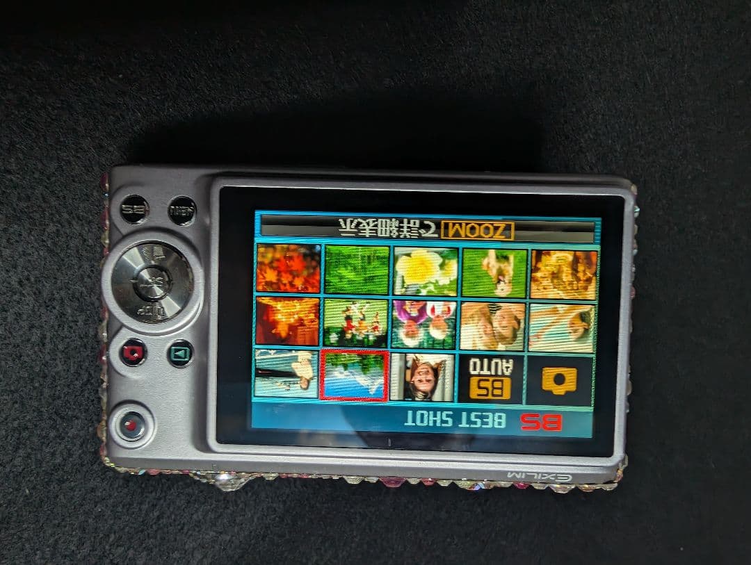 CASIO EXILIM EX-Z200 コンパクトデジタルカメラ