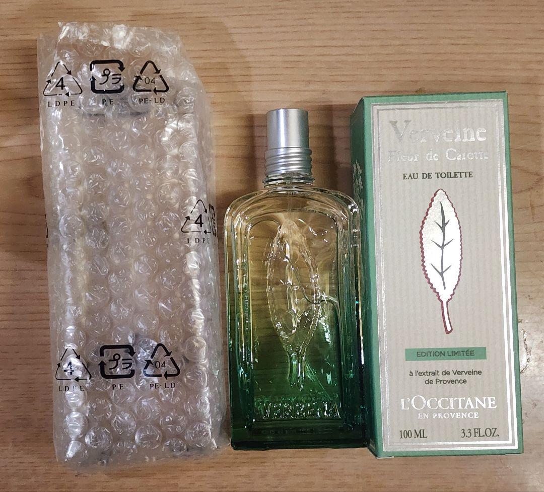 L'Occitane クリーンヴァーベナ オードトワレ 100mL 新品未使用