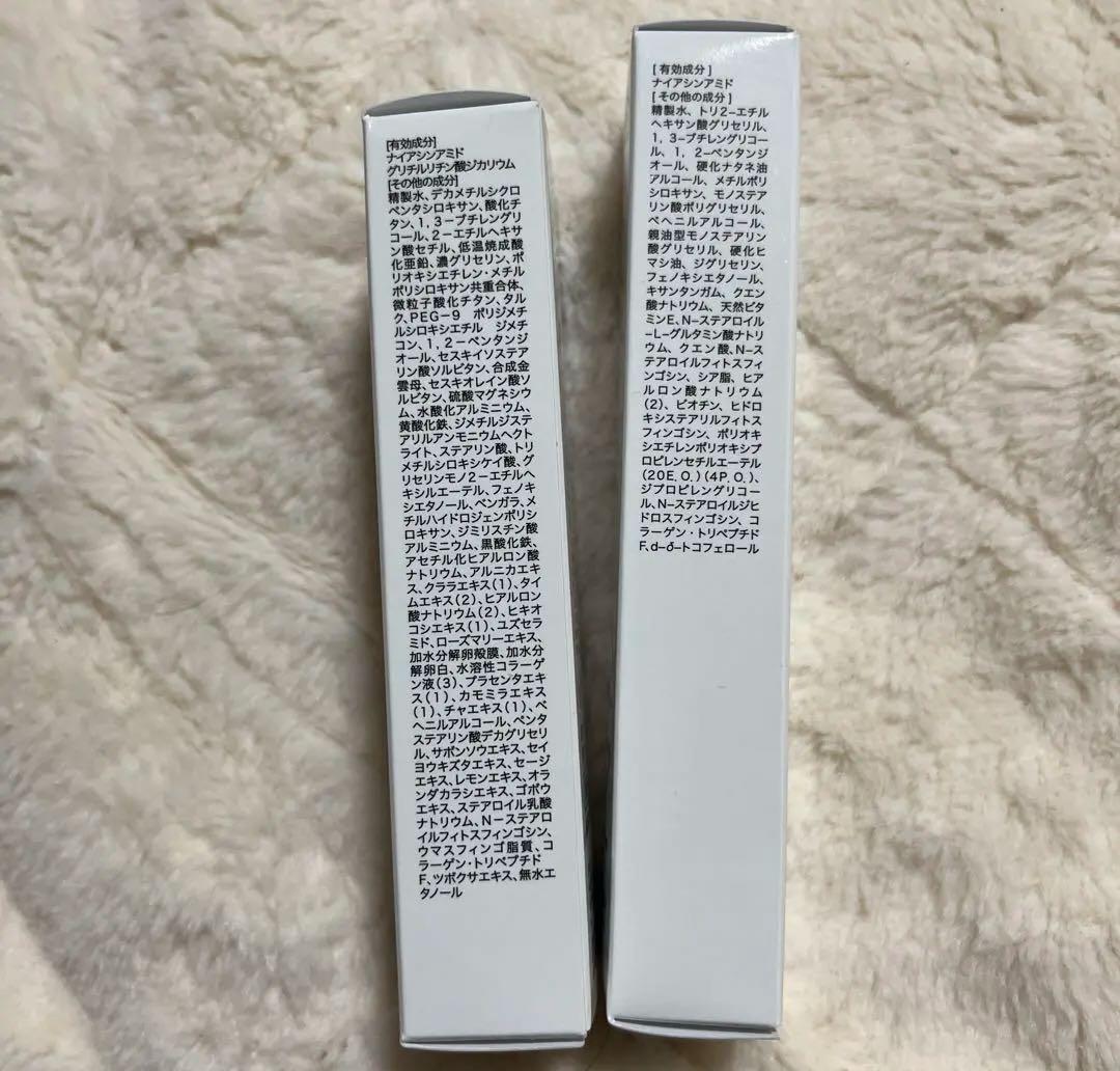 WINSKIN ウィンスキン　リキッドファンデーション＆薬用クリーム　2点セット