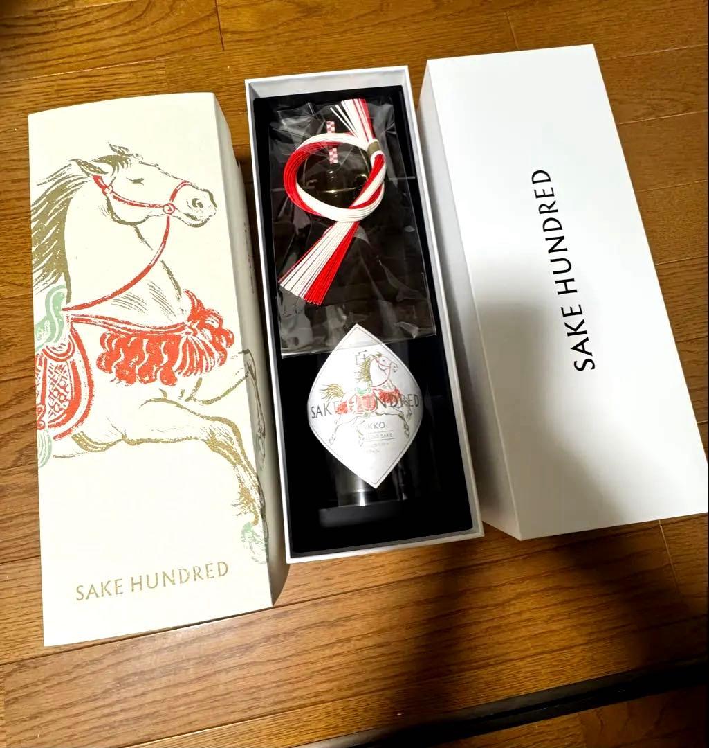 百光 New Year Edition 2026 限定酒