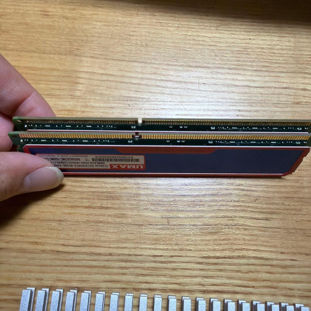 UMAX Cetus DCDDR3 8GB-1600C メモリ