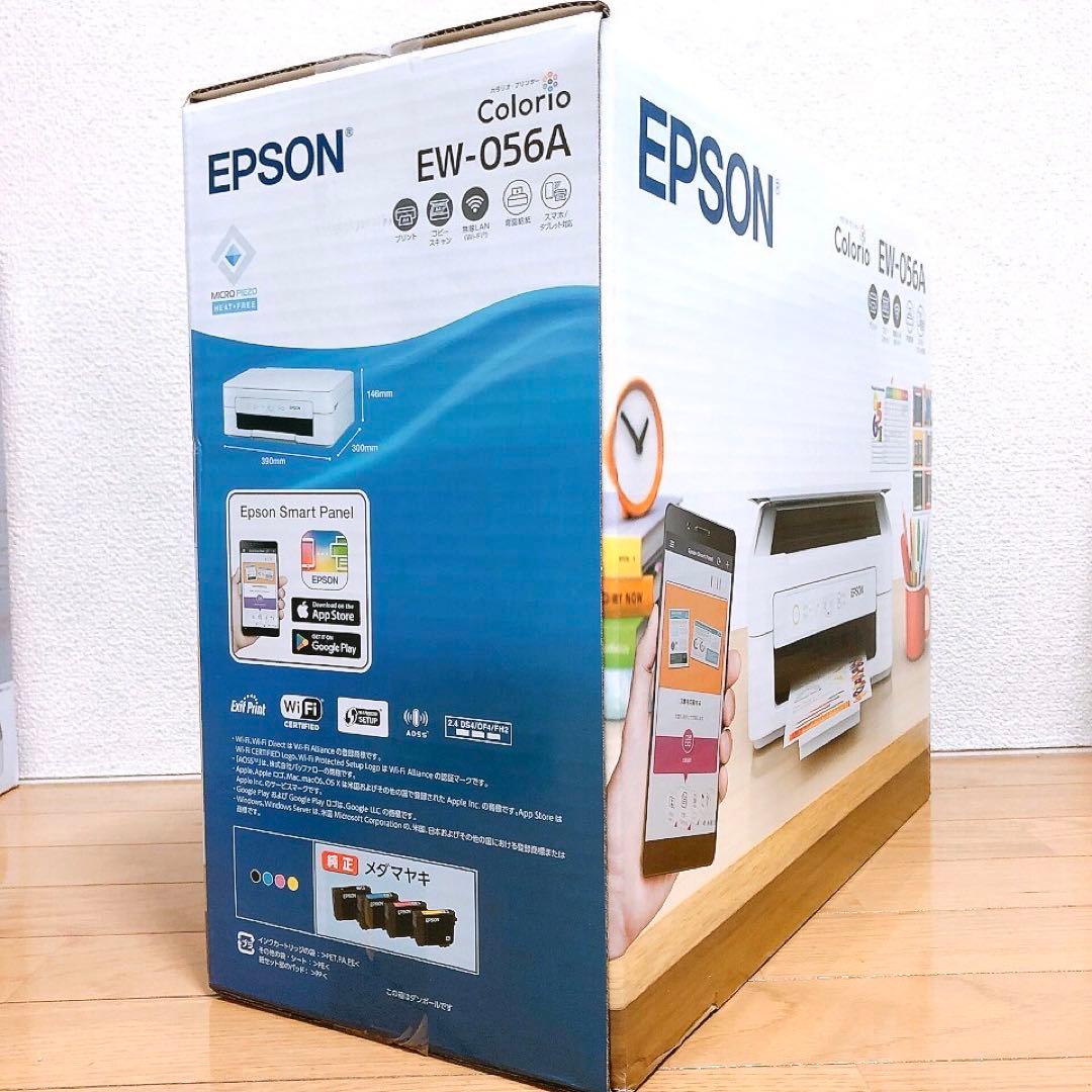 コピー機本体エプソン ew056a 新品 プリンター EW-056A SJ86