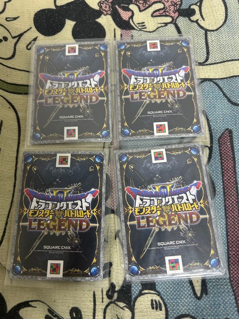 ドラクエクエストバトルロード　魔王セット