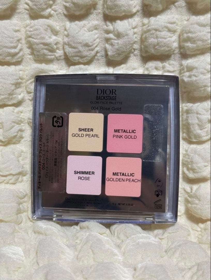 Dior 004 Rose Gold ハイライトパウダー