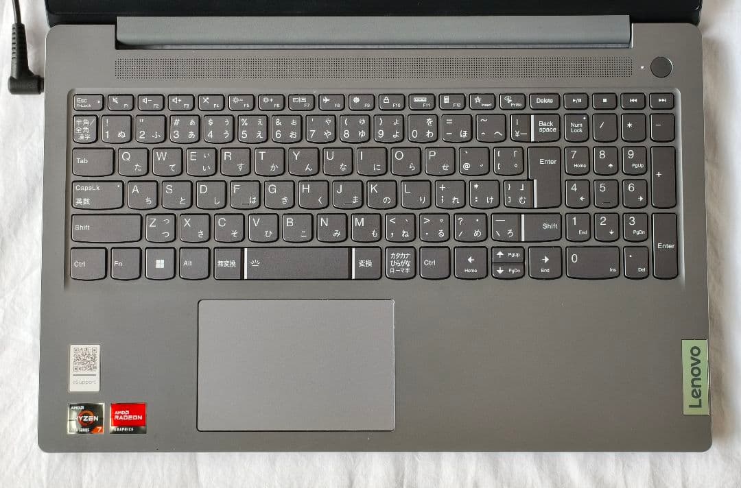 レノボ IdeaPad Slim 3/Ryzen 7 7730U/office