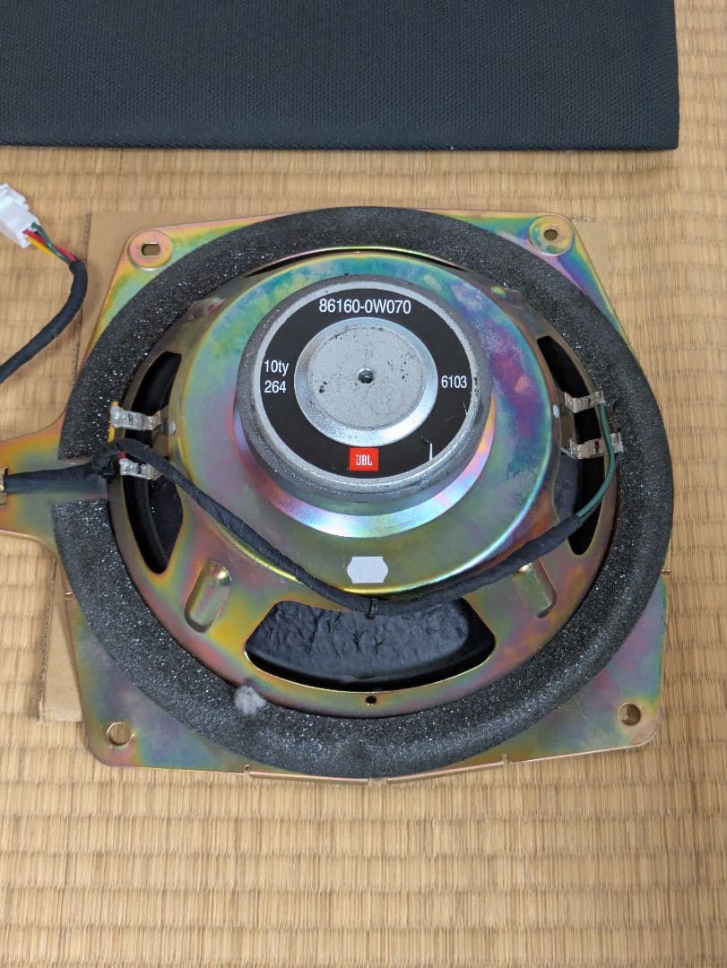 トヨタ純正16アリストJBL ウーファー リヤスピーカーサブウーファーカバー