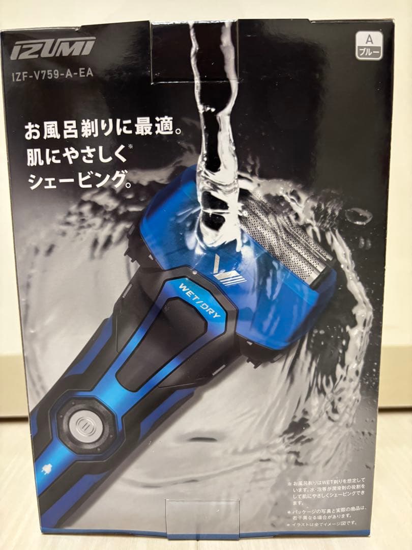 【新品】IZUMI メンズ電気シェーバー IZF-V759-A-EA