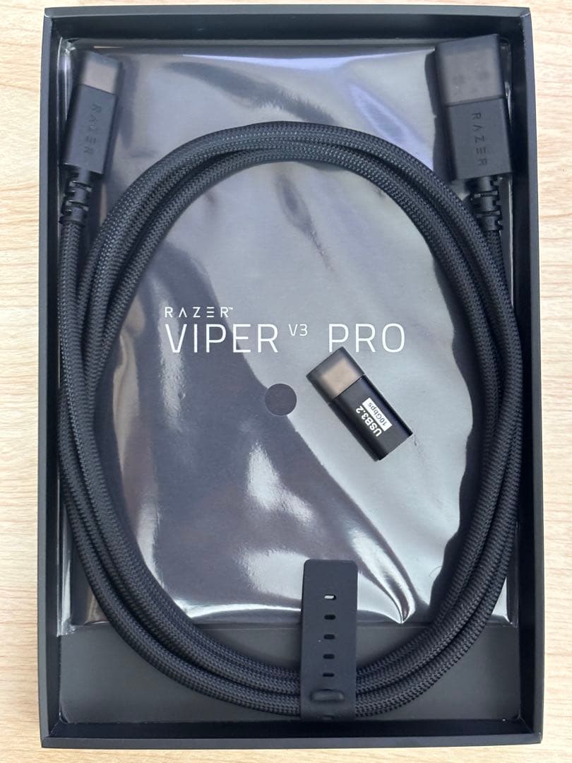 Razer Viper V3 PRO ピカチュウエディション