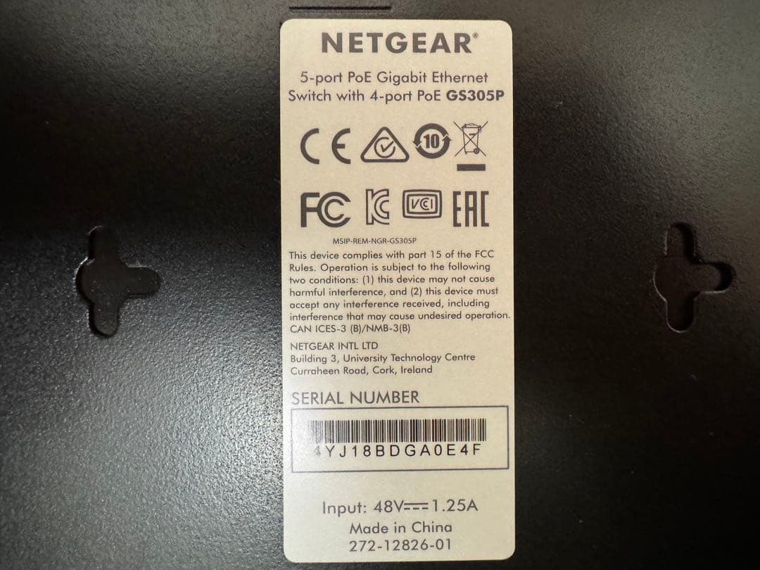 NETGEAR GS305P PoE+ スイッチングハブ