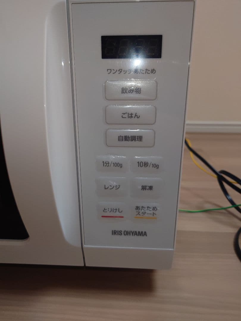 IRIS OHYAMA 2024年製電子レンジ KMB-F186-W