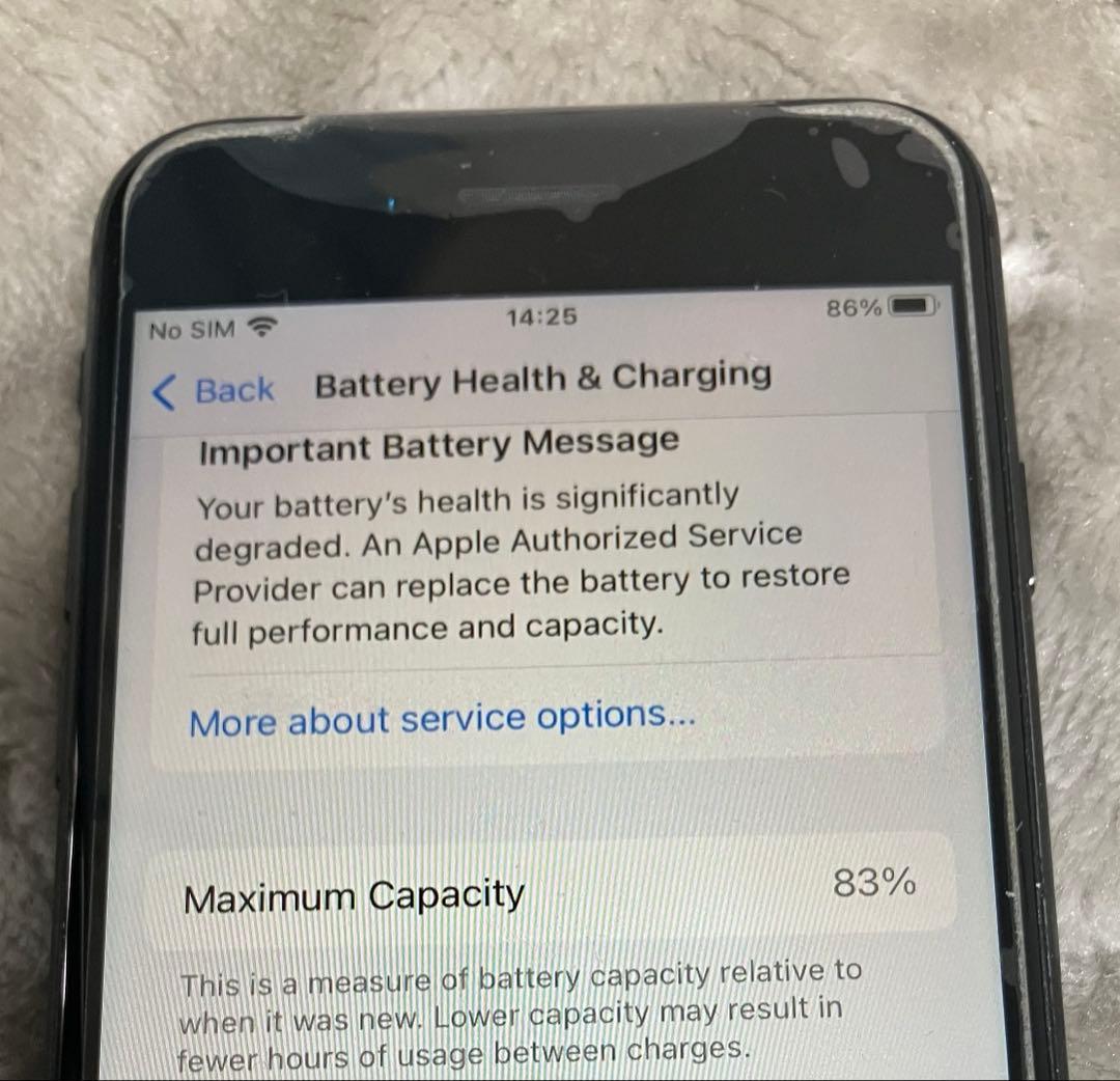【中古】Apple iPhone 8 本体　SIMフリー