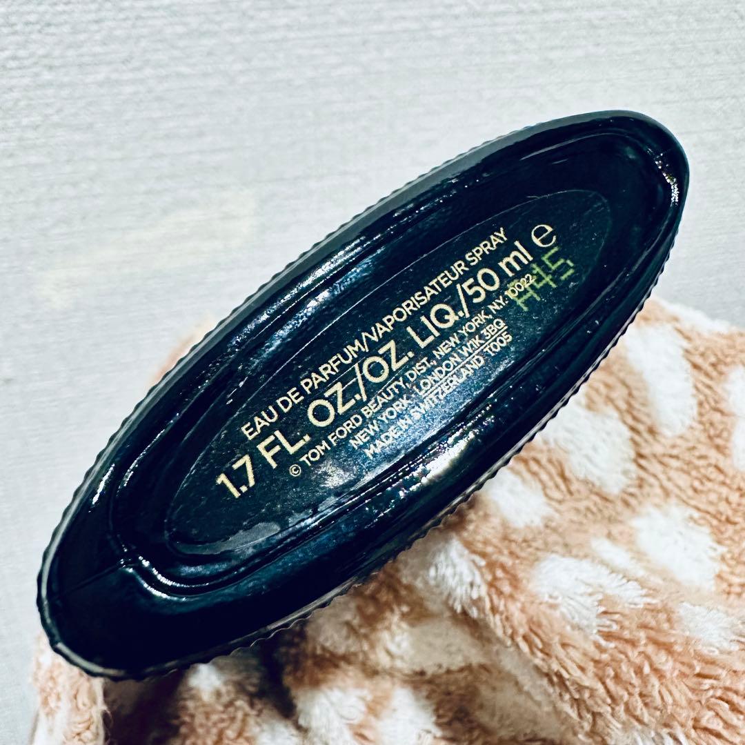 トムフォード ブラックオーキッド オードパルファム スプレィ / 50ml