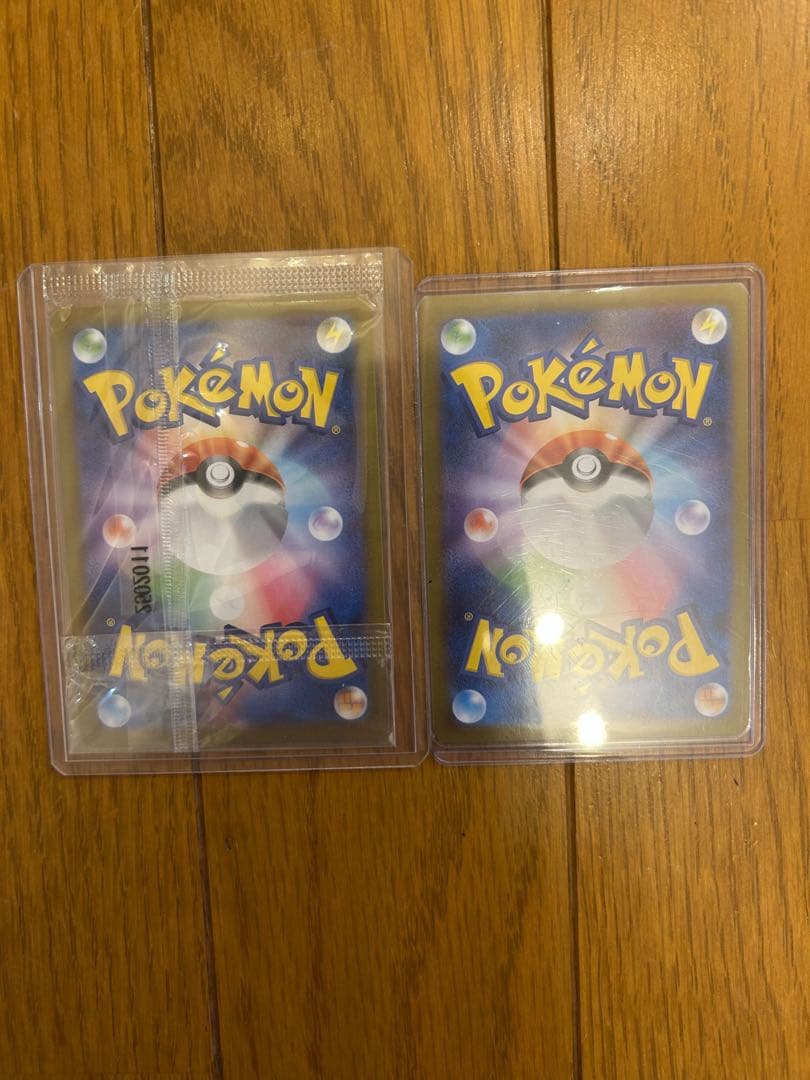 ポケモンカード シャワーズSAR ビクティニ ARプロモ