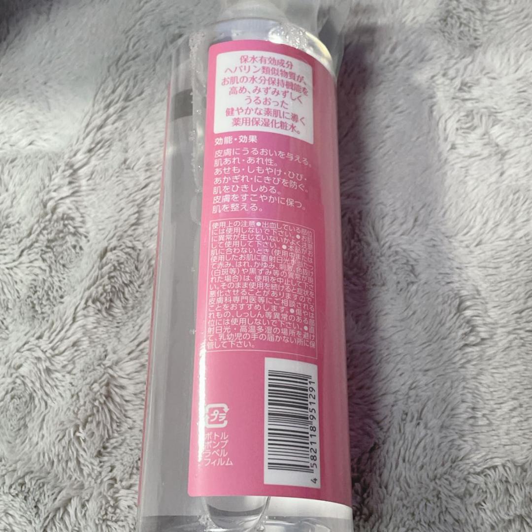 未開封品 HEPATREAT 薬用保湿化粧水 385mL ×5本 ヘパトリート