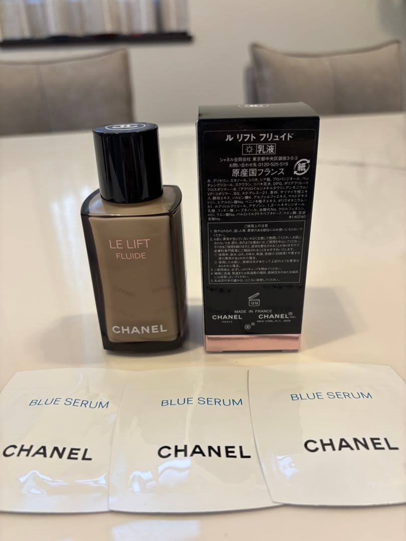 乳液・ミルク CHANEL LE LIFT FLUIDE 50ml + BLUE SERUM