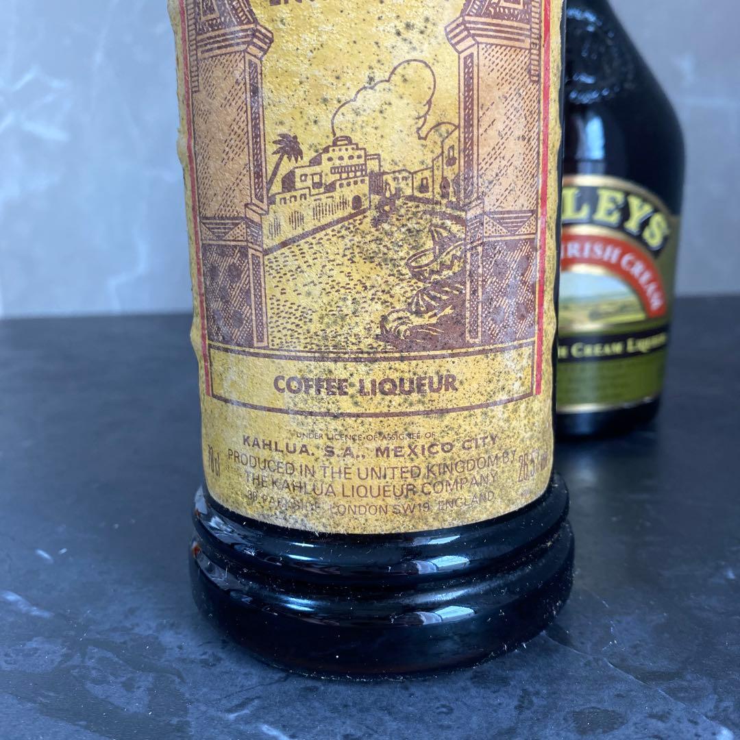 【古酒】カルーアKahlúa 【古酒】ベイリーズ　BAILEY’S