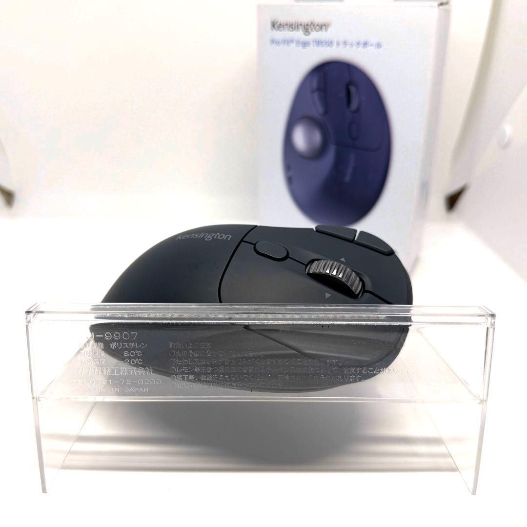【中古】ケンジントントラックボールマウスプロフィットエルゴTB550