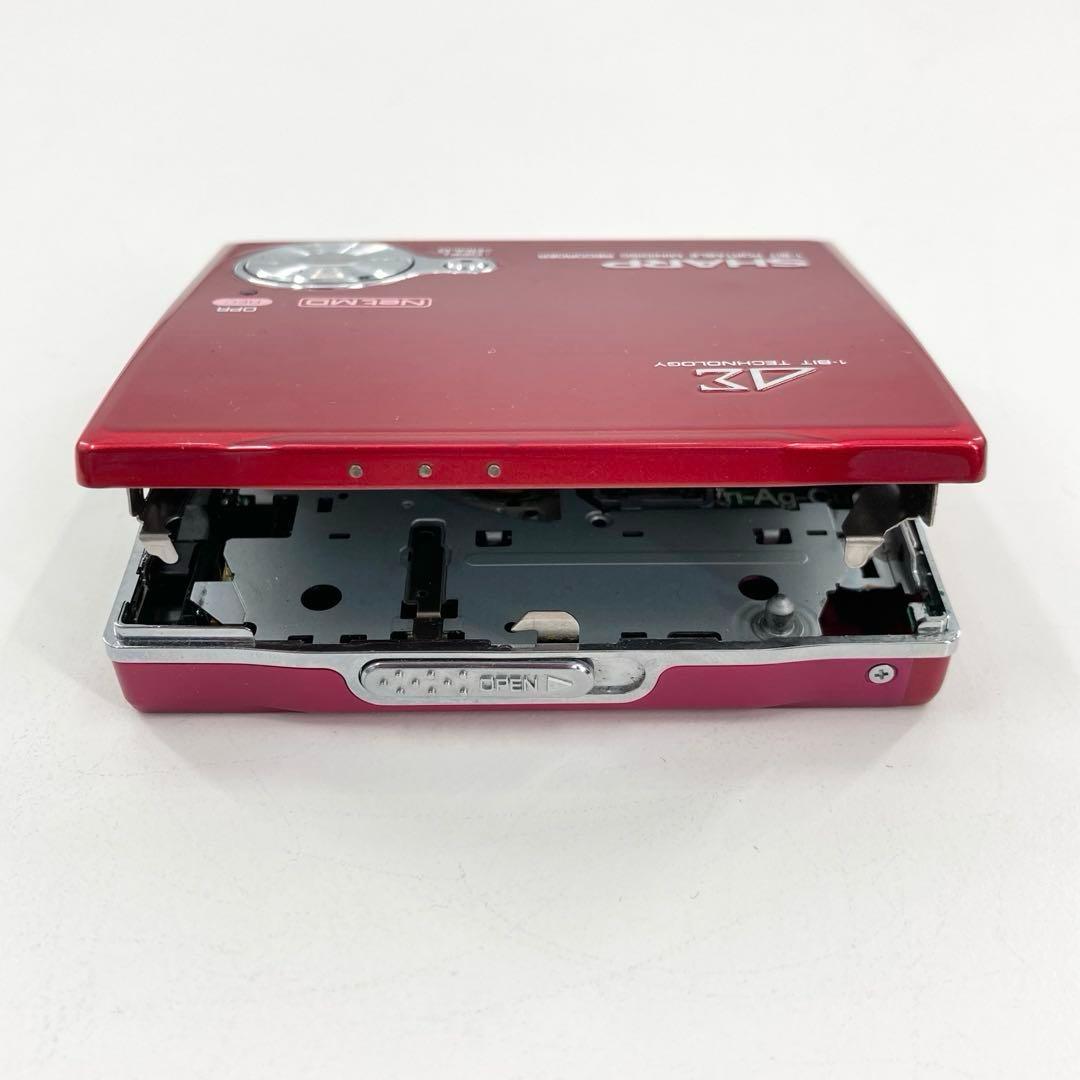 SHARP MDウォークマン MDプレーヤー NetMD IM-DR80