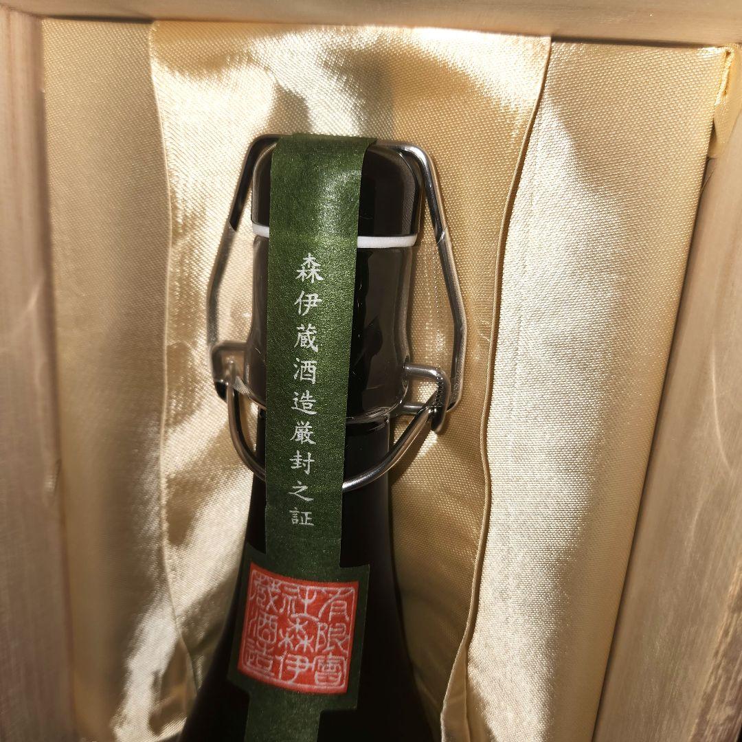 ★新品未開封★森伊蔵★極上の一滴★720ml★木箱入り
