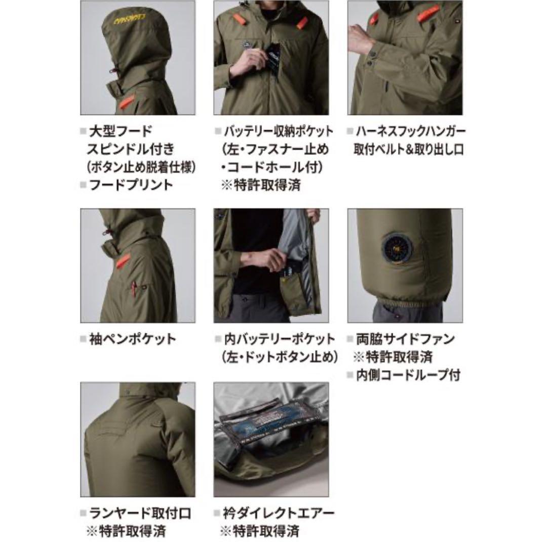 AC2066 バートル 空調服 半袖 エアークラフト 限定 新品 バーニー XL