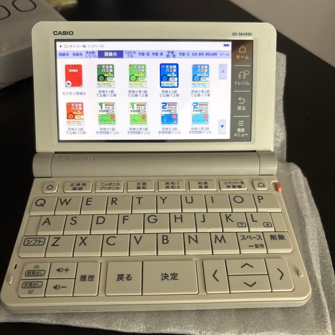 CASIO XD-SR4900 電子辞書 専用ケース付き