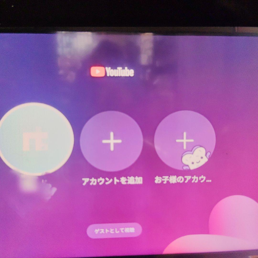 REGZA 43Z670L 4K液晶テレビ地デジBSCS