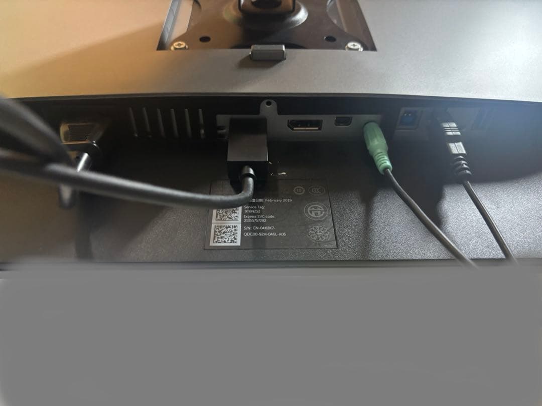 DELL U2718Q 27インチ 4Kモニター　にしくんにさん専用