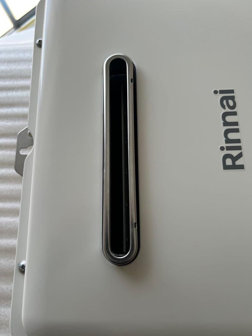 リンナイ 給湯器 16号 RUX-A1615W(A)-E26年 都市ガス