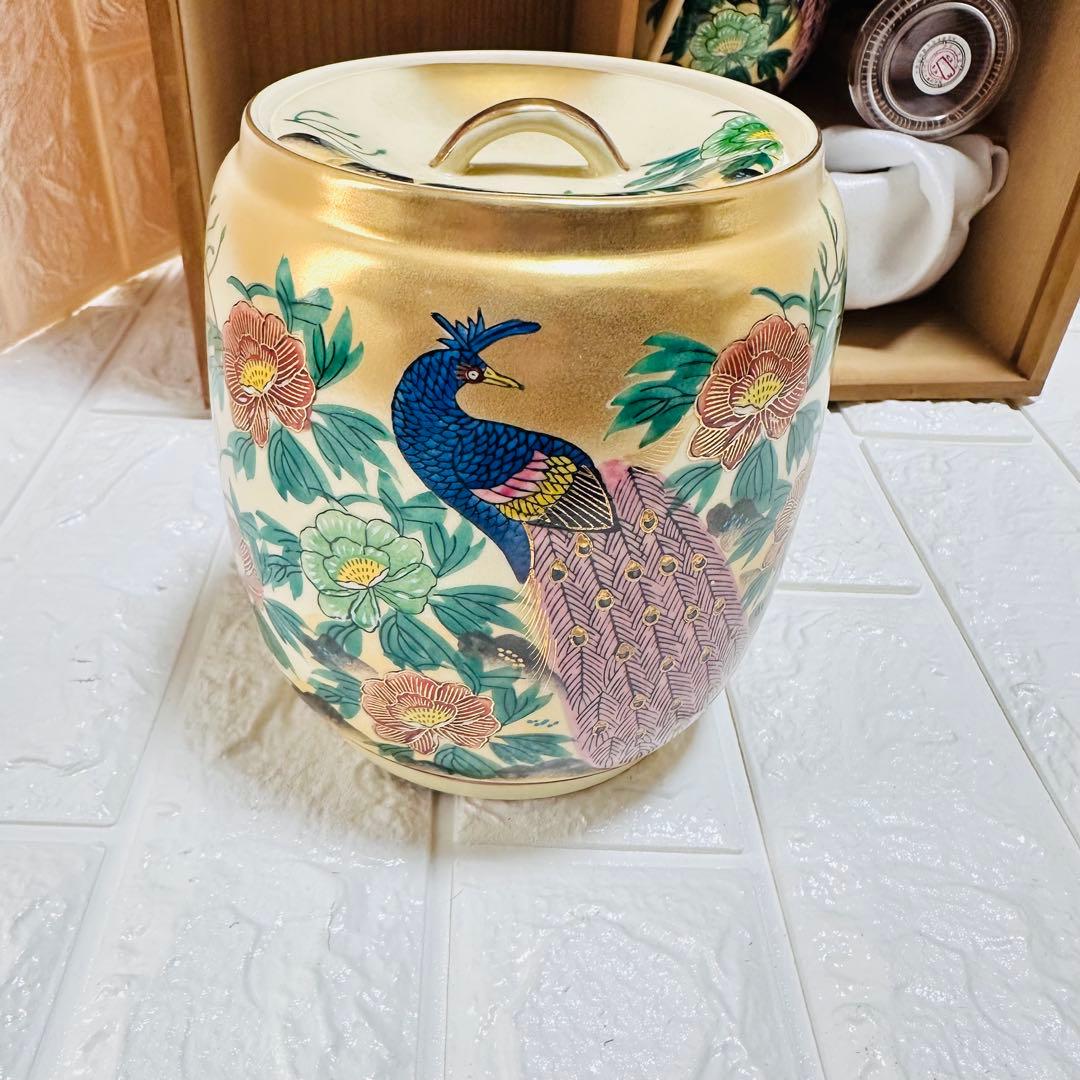 九谷焼　三晃　茶道具セット 皆具一式　孔雀デザイン