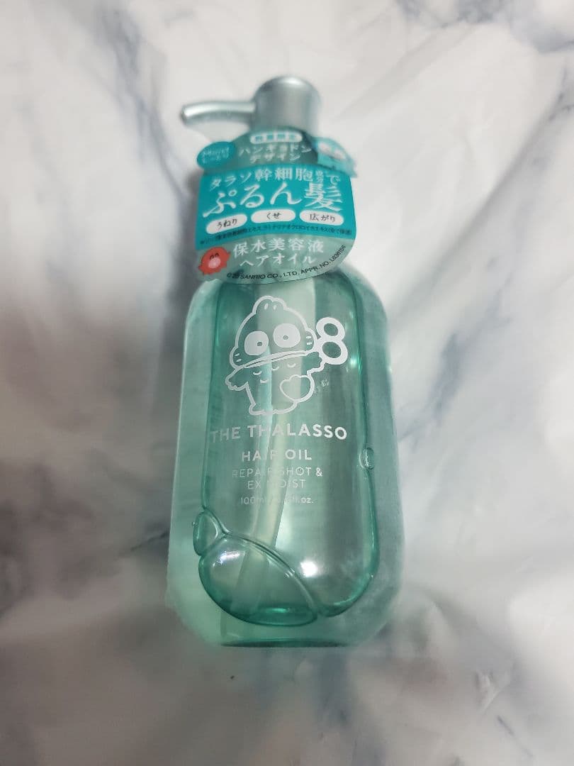 限定 エイトザタラソ ハンギョドン セット 新品